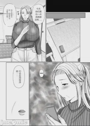 第8页图