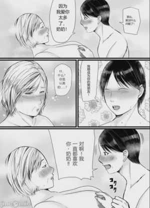 第19页图
