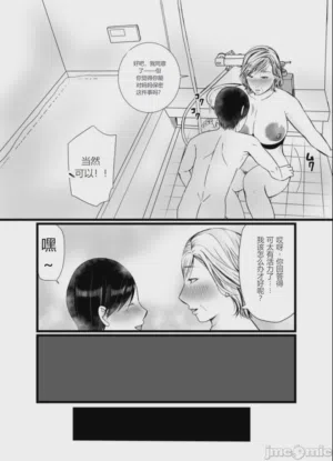 第21页图