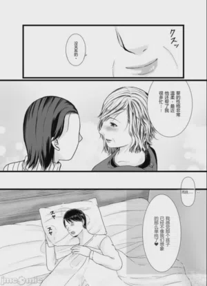 第34页图