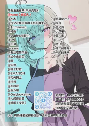 第51頁圖