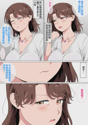 第8頁圖