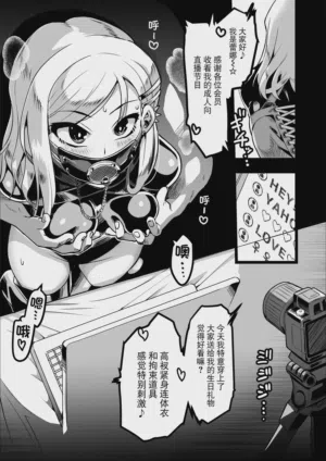 第2頁圖