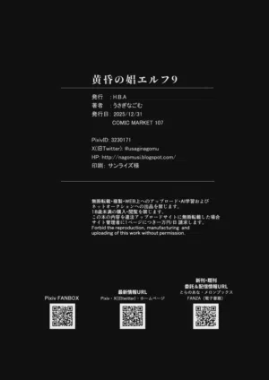 第34页图