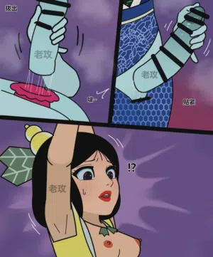 第3頁圖