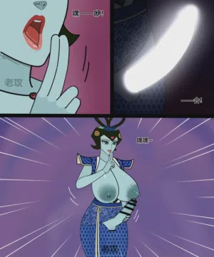 第4頁圖