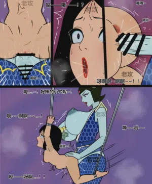 第7頁圖