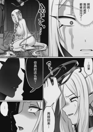 第16頁圖