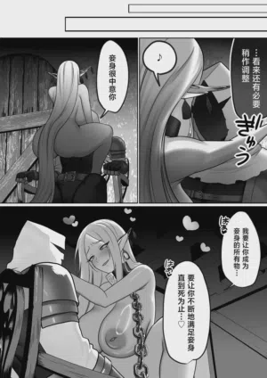第40頁圖