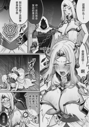 第6頁圖