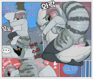 第3頁圖