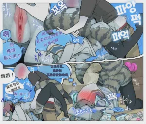 第5頁圖