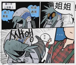 第6頁圖