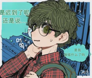 第7頁圖