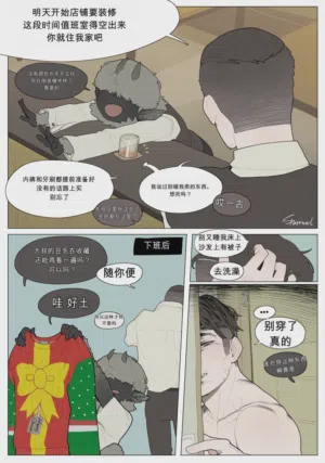 第1頁圖
