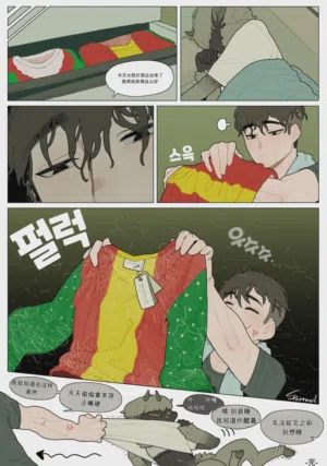 第2頁圖