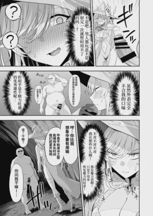 第11页图