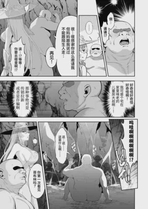 第13页图