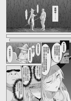 第14页图