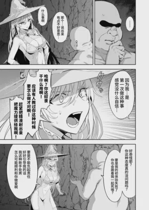 第15页图