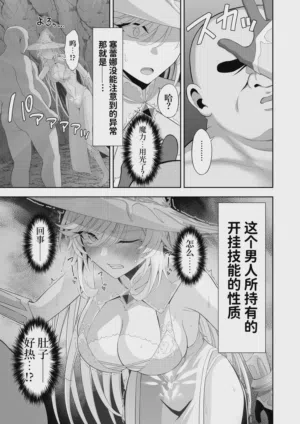 第49页图