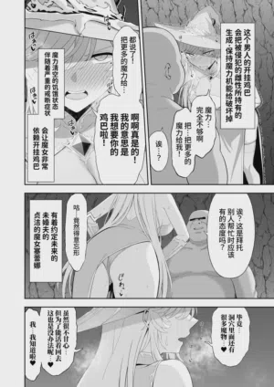第50页图