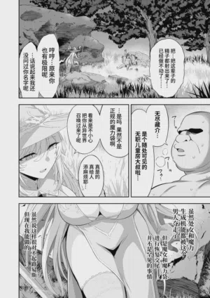 第54页图