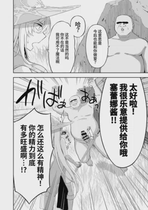 第56页图