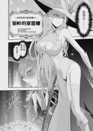 第6页图