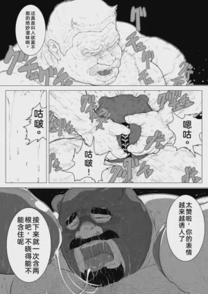 第42页图
