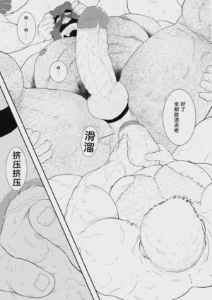 第54页图