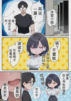 第100页图