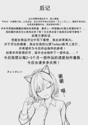 第102页图