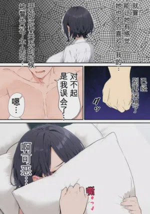 第21页图