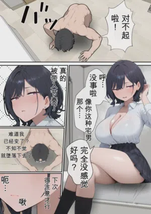 第36页图
