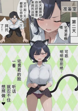 第37页图