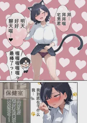 第38页图