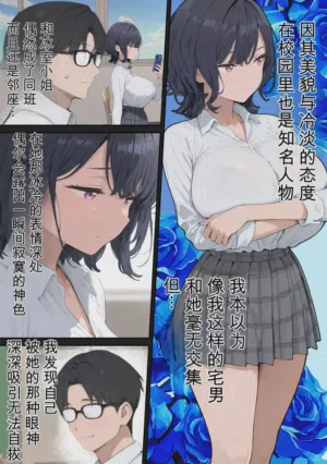 第5页图