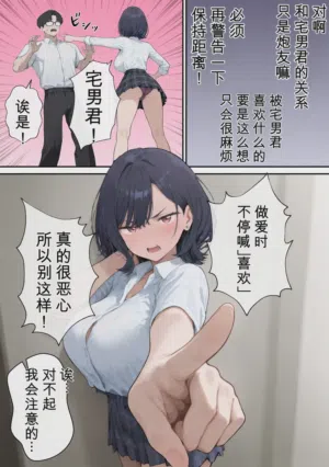第51页图