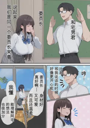 第59页图