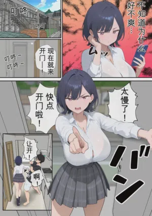 第60页图