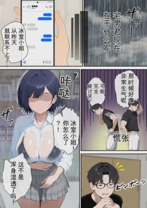 第65页图