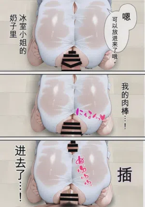 第69页图