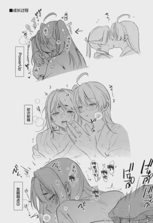 第16頁圖