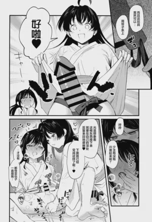 第18頁圖