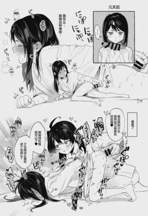 第22頁圖