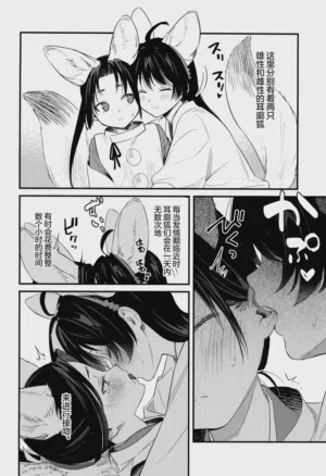 第24頁圖