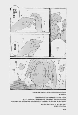 第26頁圖