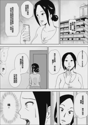 第22页图