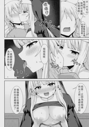 第14页图